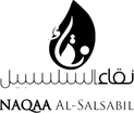 Naqia Alamia